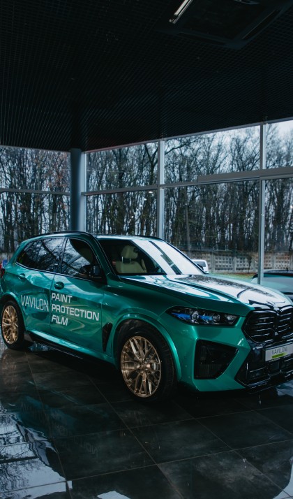 Brawix Vinnytsia 2025 Slide 29