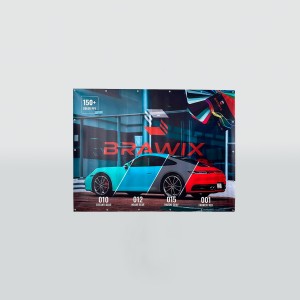 Банер BRAWIX Color PPF - 2 х 1,5 м (настінний)